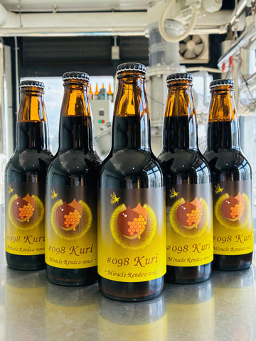 19番目の新しいテイスト・リリース！