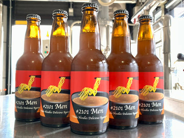 山形の地場を活かしたアップサイクル商品として、クラフトビールを共同開発しました！