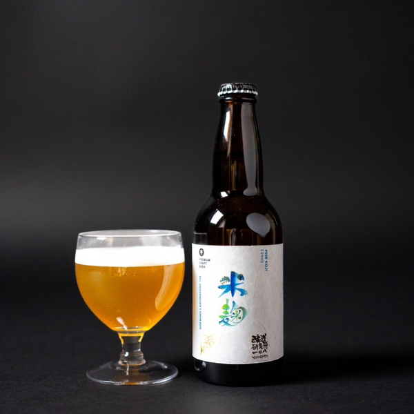 #006 KOJI