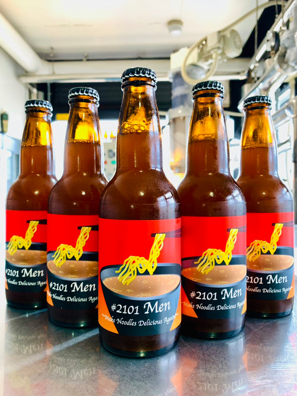 #2101 Men 〜Make Noodles Delicious Again!〜